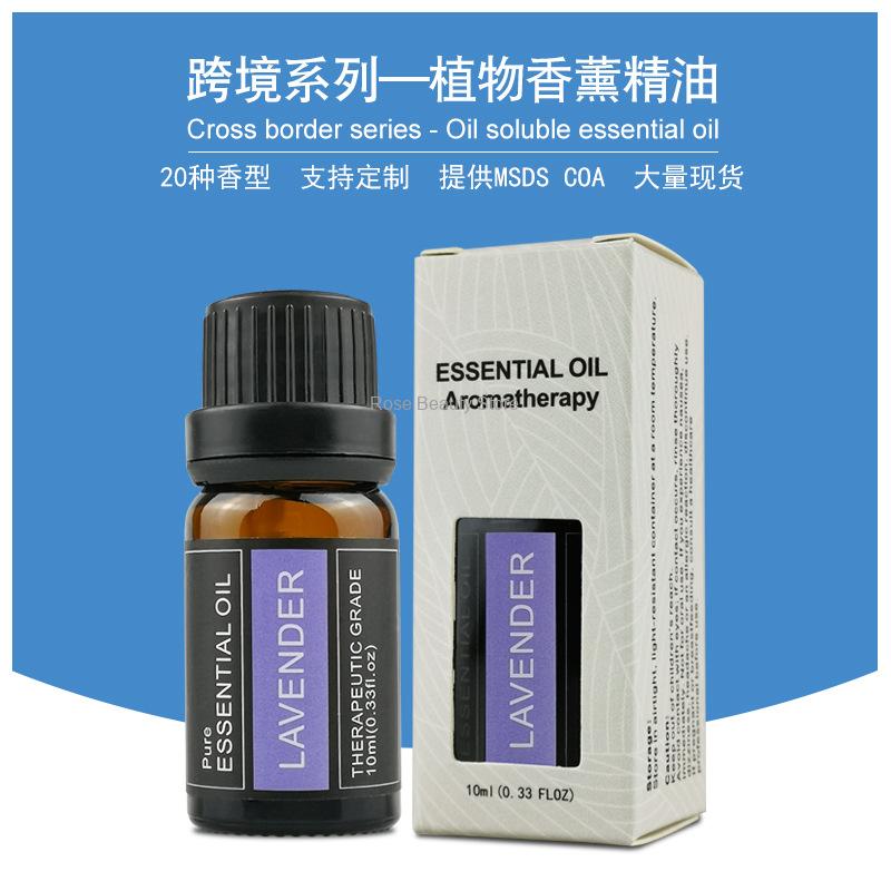 10Ml Aromatherapy Candle Essen - Candle Making Essentials ulasan dan harga